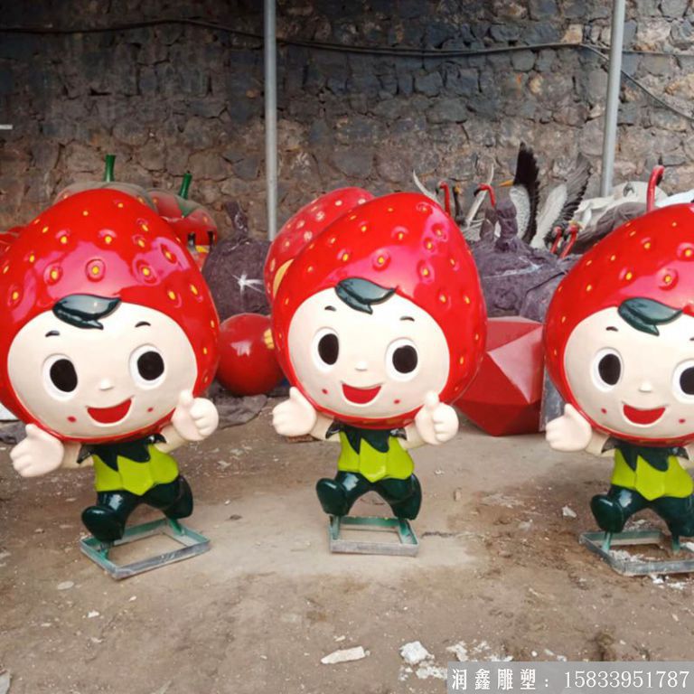 卡通雕塑 定制大型玻璃鋼卡通人物草莓人 園林景觀樹脂雕塑擺件