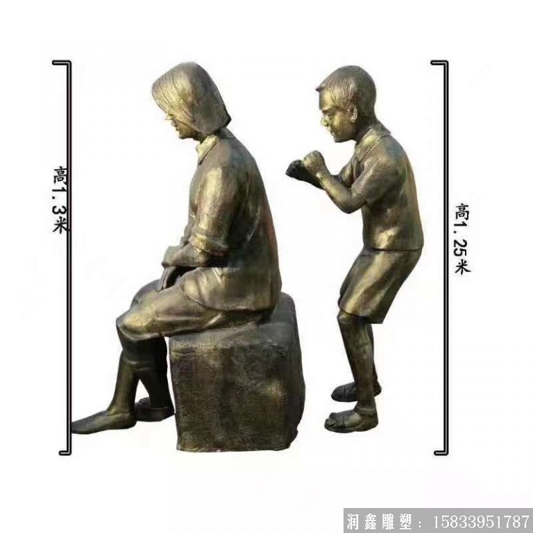 玻璃鋼孝心人物雕塑 仿銅雕塑制作廠家