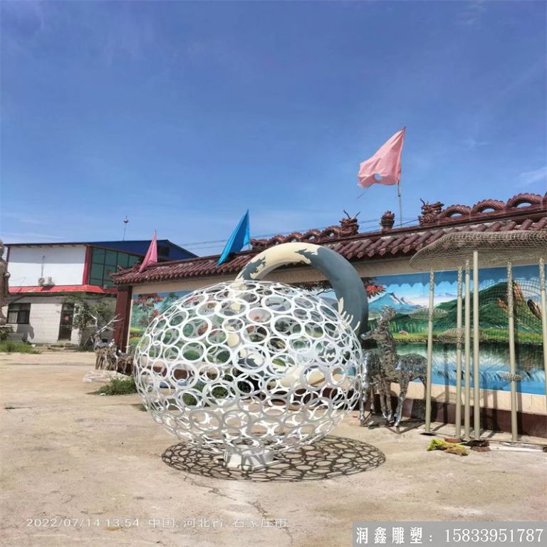 不銹鋼白色鏤空球噴漆工藝，單層工藝，厚度8mm