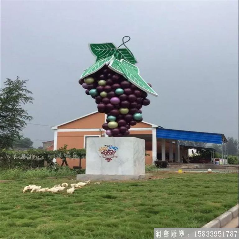 不銹鋼葡萄雕塑 公園不銹鋼雕塑