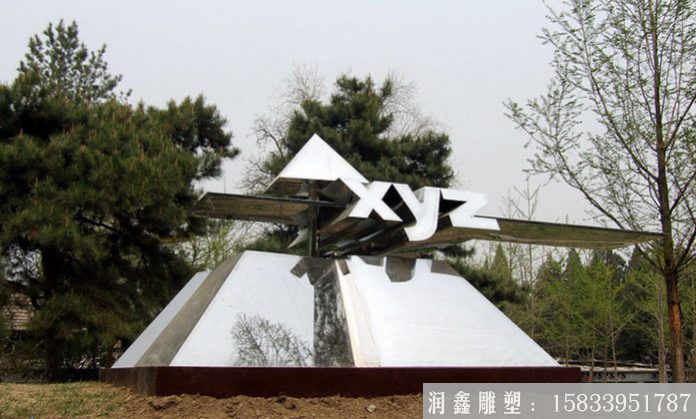 校園不銹鋼雕塑鏡面雕塑定制