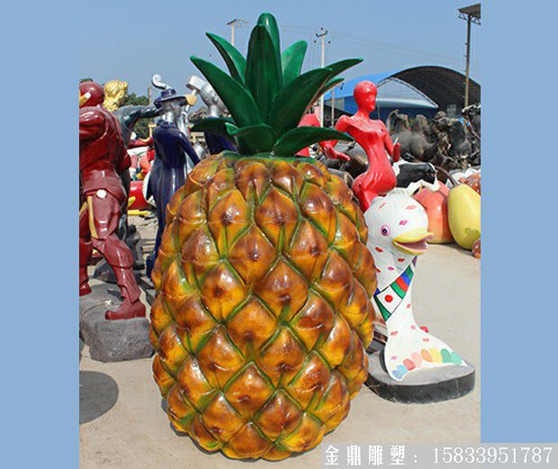 玻璃鋼菠蘿雕塑 水果菠蘿廠家來圖定制
