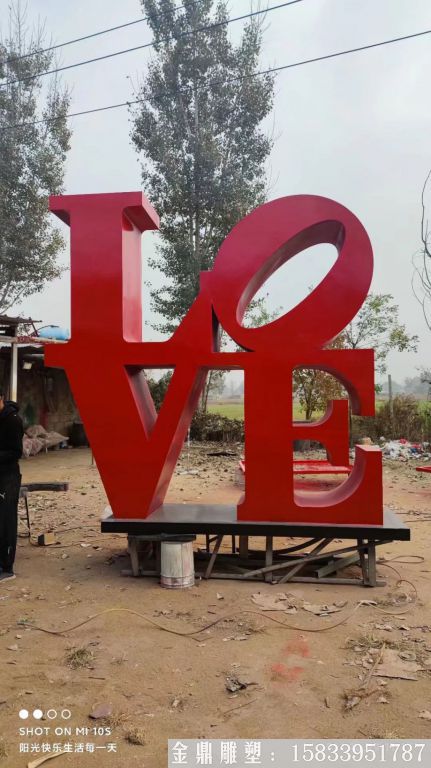 不銹鋼愛(ài)情雕塑 love雕塑 定制廠家